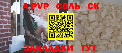 MDMA Premium VHQ Балашиха