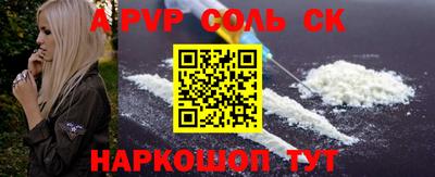 амф Коммунар