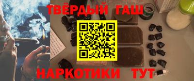 MDMA Premium VHQ Балашиха