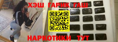 MDMA Premium VHQ Балашиха