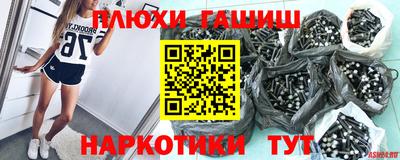 амф Коммунар