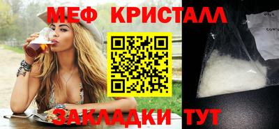 MDMA Premium VHQ Балашиха