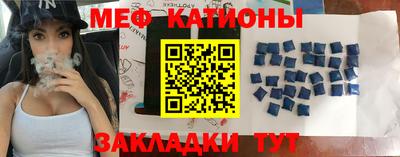 амф Коммунар