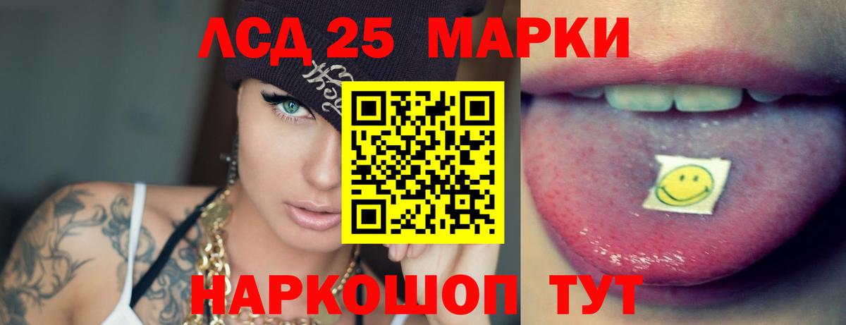 Серов  ГАШИШ  МАРИХУАНА  Вход с VPN  Мефедрон   ЭКСТАЗИ  ГАШИШ  КОКАИН  Метадон  COCAIN 