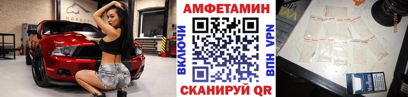 KRAKEN зеркало Серов Метамфетамин пудра