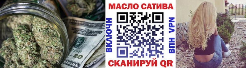 Дистиллят ТГК концентрат  Серов 