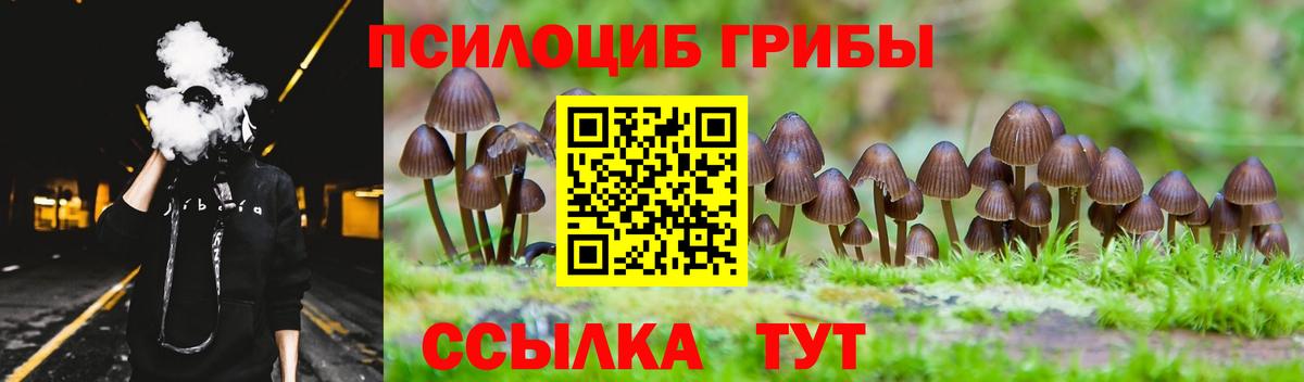 Мефедрон Серов