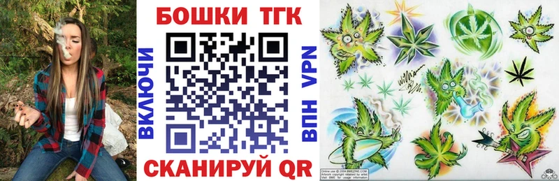 даркнет сайт  Серов  мориарти официальный сайт  Марихуана индика  блэк спрут  
